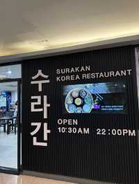 ร้านอาหารเกาหลีลับๆ ในตึก SV ถนนพระราม 3 