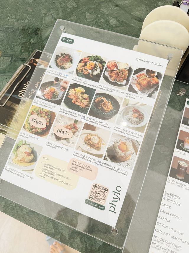 คาเฟ่ฟิโล Phylo Cafe