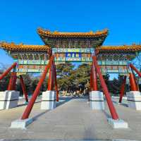 ไหว้พระ Harbin Confucius Temple
