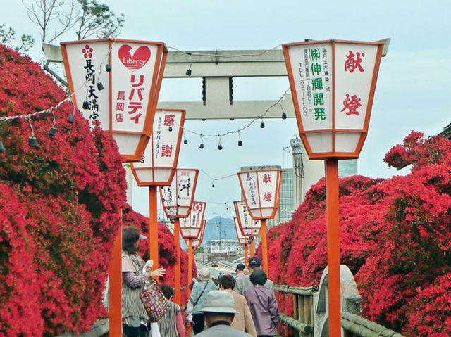 Nagaoka Tenman-gū Shrine