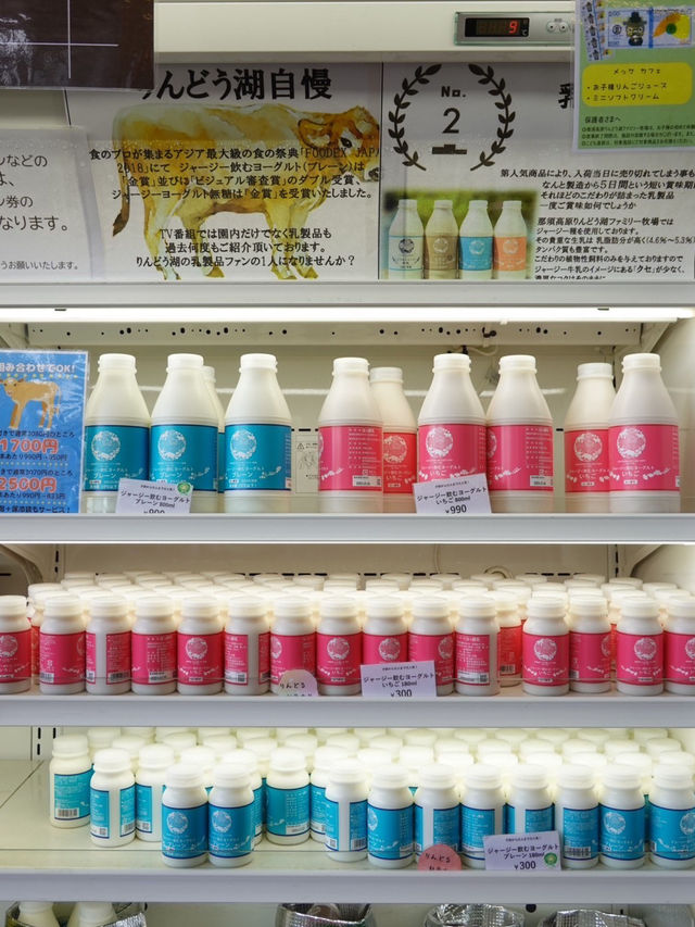 【栃木】自然とふれあい動物と遊ぶ🐄りんどう湖ファミリー牧場