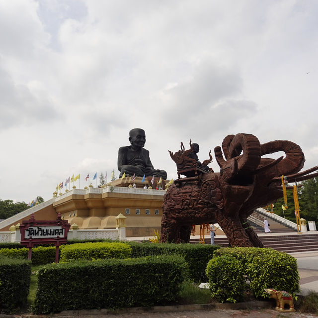 สถานที่ศักดิ์สิทธิ์ที่มีความสงบ ร่มรื่น และสวยงาม 