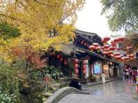 Jinli Old Street