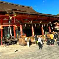Yasaka Jinja Shrine
