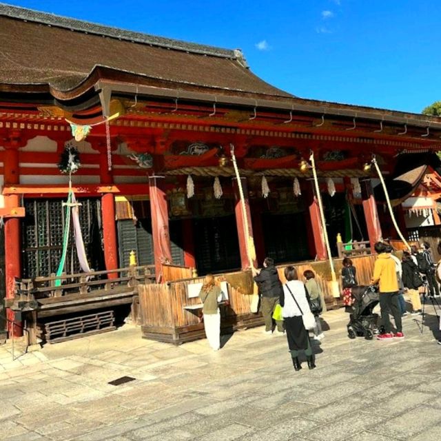 Yasaka Jinja Shrine