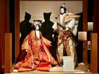 Kanagawa Prefectural Museum of Cultural History