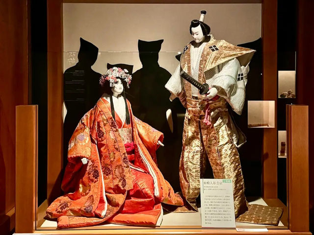 Kanagawa Prefectural Museum of Cultural History