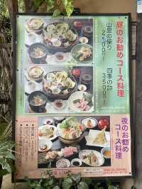 【福岡グルメ】リーズナブルなのに大満足な炭火焼屋