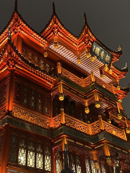 Yu Garden: Peaceful Retreat in Shanghai