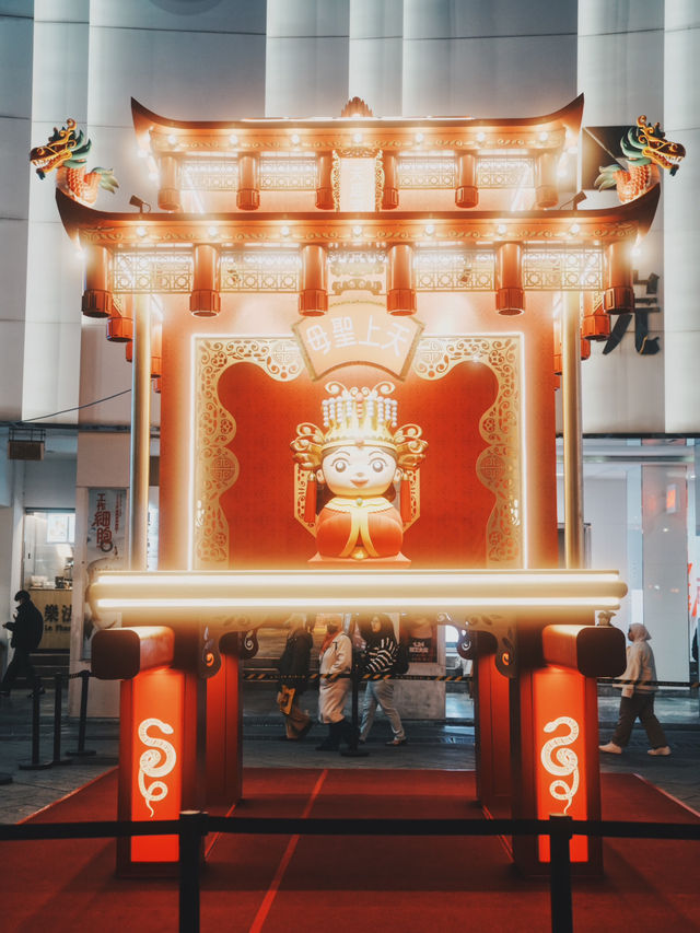 新年祈福好去處 西門町 Q版媽祖神轎閃耀登場