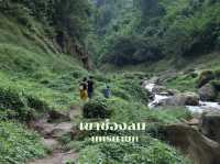 เที่ยวเขาช่องลม นครนายก