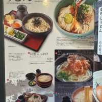 【日本・香川🇯🇵】うどん本陣 山田家