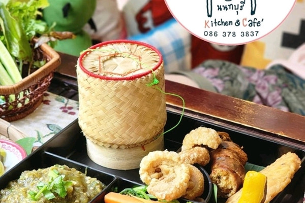 ร้านอาหารเหนือ𝙷𝚘𝚖𝚎 𝙼𝚊𝚍𝚎 🍱 𝐷𝑎𝑟𝑎𝑑𝑎 | Trip.com นนทบุรี
