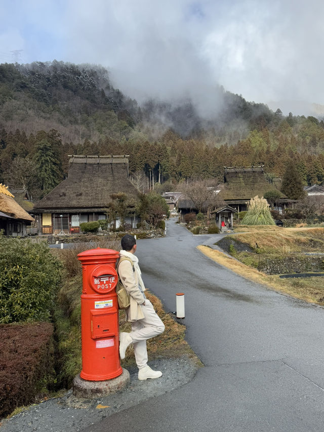 All About Miyama Village, Kyoto 🇯🇵