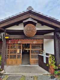 Umegae Sake Brewery Nagasaki
