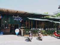 Anchan Noodle