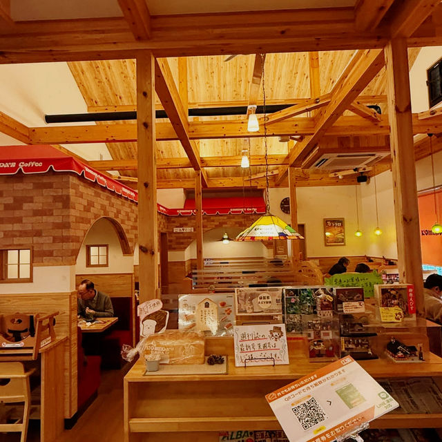 Comfort and Tradition at Komeda’s Coffee