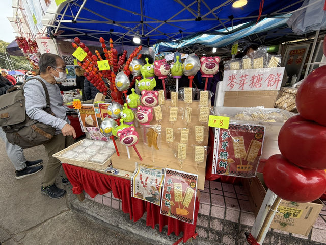 情人節 · 同另一半 👩‍❤️‍👨 在林村許願樹許願🌳 🌟