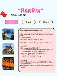 ❄️ 5 Days 4 Nights in Harbin, China