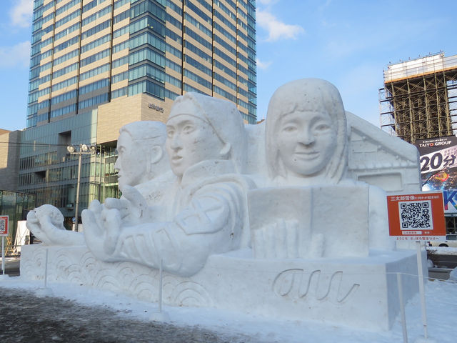🇯🇵 北海道札幌最易看到的冰祭！