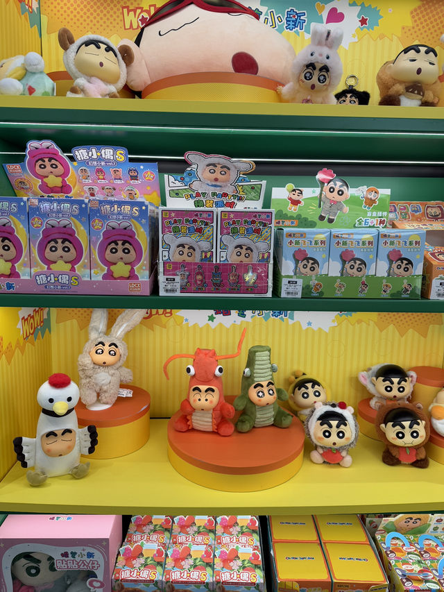 TOP TOY