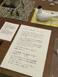 【韓国・ソウル】minä perhonen design journey