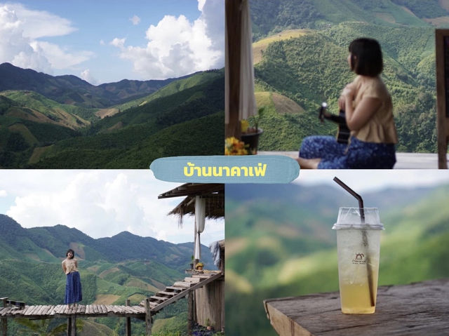 🌿 มัดรวม 11 คาเฟ่ จ.น่าน ที่ไม่ควรพลาด
