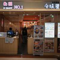 性價比高鑽石山日式料理