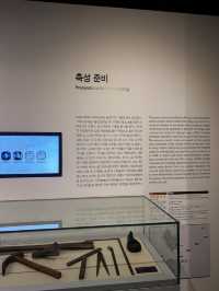 한양도성박물관 3층 상시전시실 2에서 만난 도성의 숨겨진 이야기🇰🇷