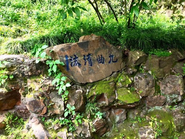 Second Best Spring Under Heaven: A Famed Water Feature