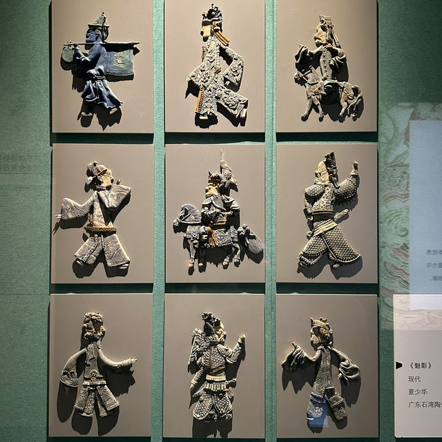 Explore the Chinese show puppetry exhibition