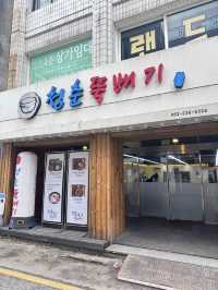 광주 동구 가성비 좋은 밥집추천,청춘뚝배기
