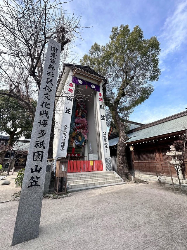 ศาลเจ้าคูชิดะ เมืองฟุกุโอกะ 🇯🇵