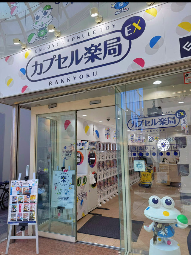 歩いているだけでも楽しい🎶独特な文化が溢れる中野駅にあるおすすめスポット4選🤩💓【東京】