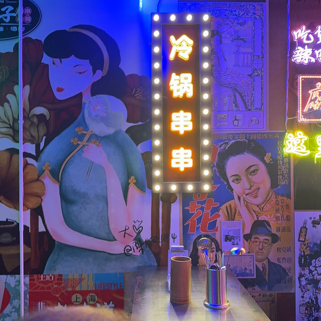 Skewers & Neon Vibes: Xiao Xiang Zi, Old Klang Road