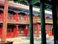 This was the largest and most well-preserved mansion from the Qing Dynasty