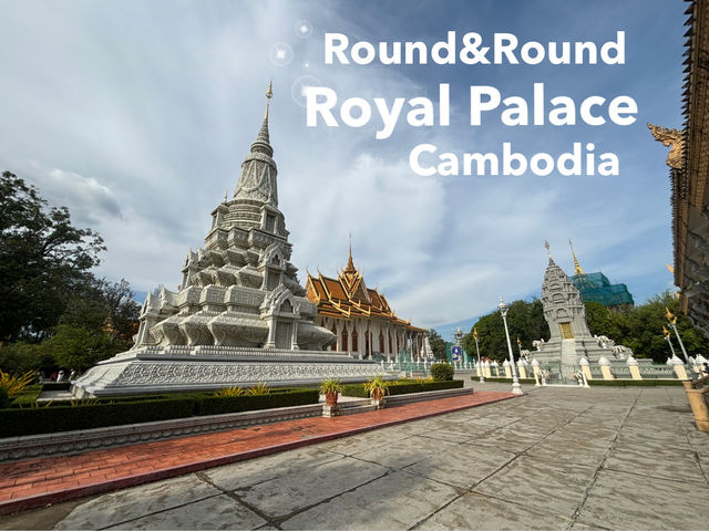 👑 ชมความอลังการ ซึมซับประวัติศาสตร์ Royal Palace