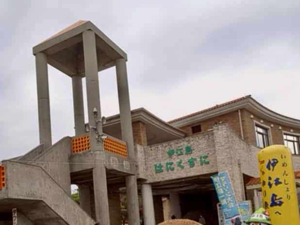 自行車伊江島輕旅行並體驗當地田園魅力