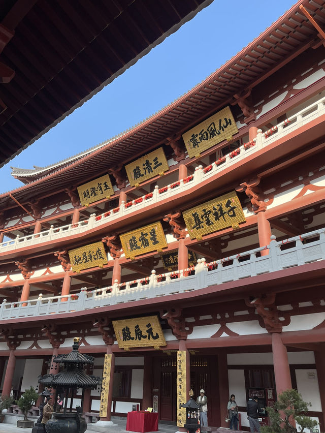 A Sacred Hidden Taoism Temple In City