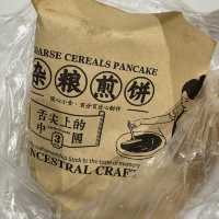 廈門龍巖超休閒體驗