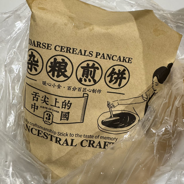廈門龍巖超休閒體驗