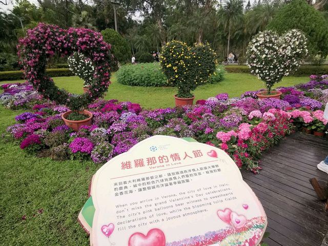 #士林官邸