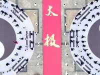 Experience a Traditional Chinese Martial Arts in Shiyan 