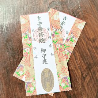 화롄 지안_칭슈인 '3급 고적 일본식 사원'