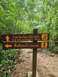 น้ำตกสวย  พังงา