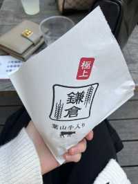 ⛩️ 鎌倉観光の定番！鶴岡八幡宮 & 小町通り食べ歩きガイド 🍡