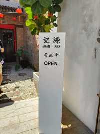 Discover Classic Taste, Modern Vibes @ Juan Kee"