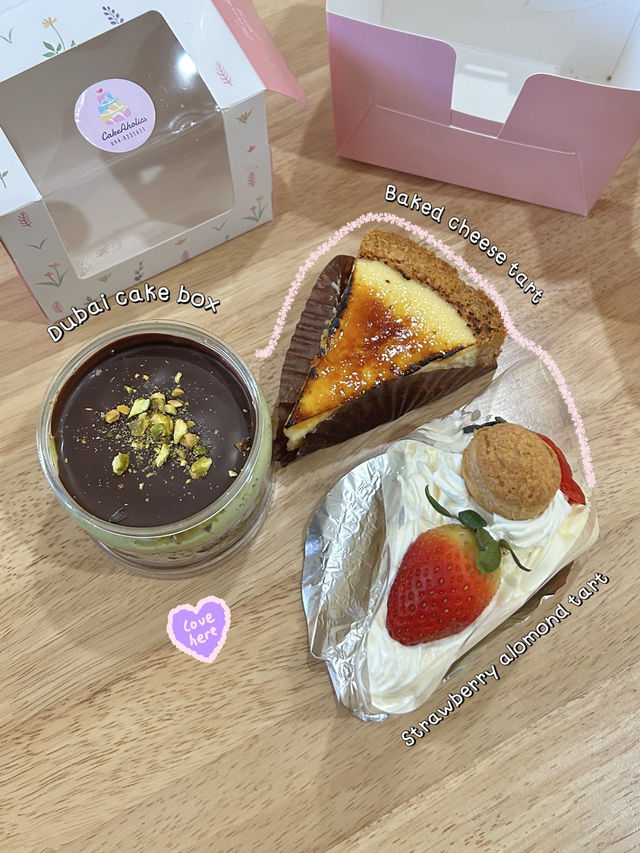 ร้านขนมหวาน🍰 ระยอง น่าไปเช็คอิน✨