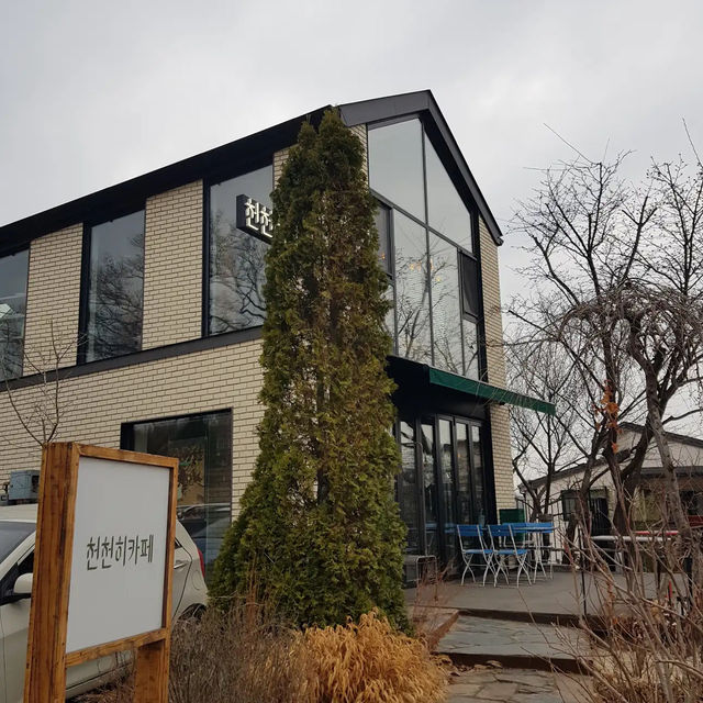Cheoncheonhee Cafe