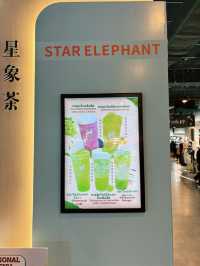 Star Elephant